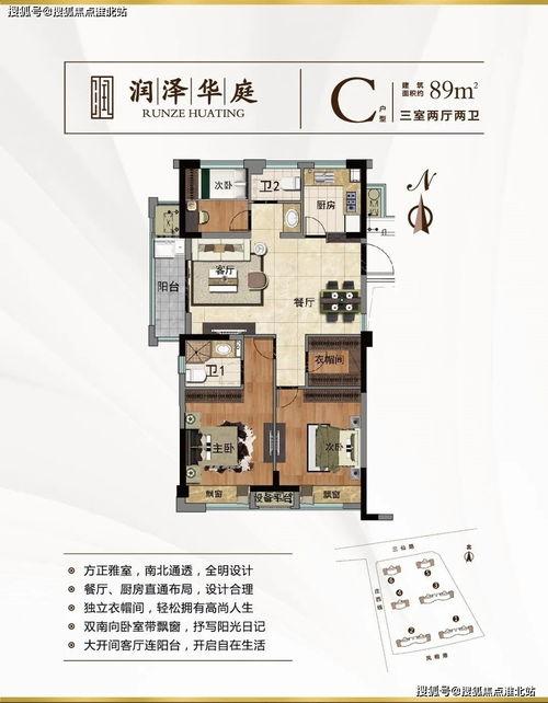 菏泽最新出轨爆料电话,情感纠葛再掀波澜