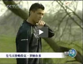 转会最新爆料新闻联播,新闻联播揭秘球星转会幕后