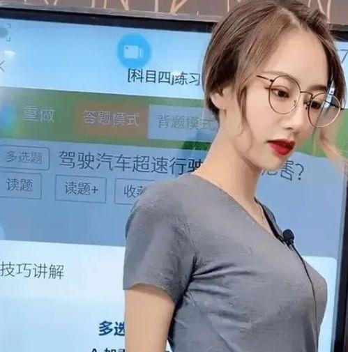 白衣教练最新爆料视频播放,最新爆料视频深度解析