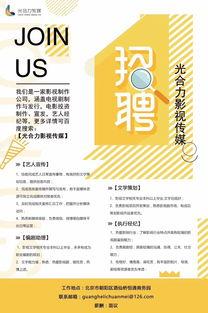 媒体爆料大全最新消息今天,今日热点事件大盘点